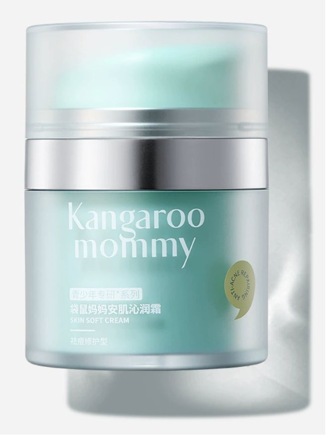 线天痘痘显著变少！这款面霜让青少年无惧痘痘烦恼！