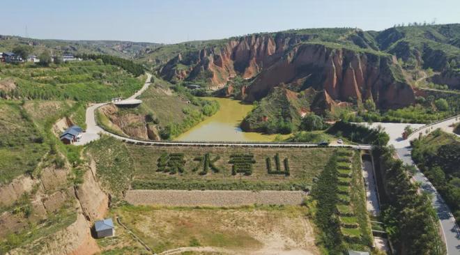 守护绿水青山 筑牢生态屏障！榆林累计治理水土流失面积超２万平